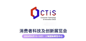 Exhibition invitation | Jiangxi Daishing POF Co.,Ltd. meet with you 