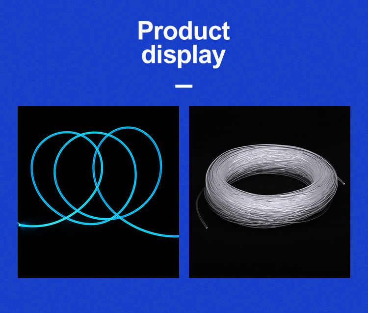 Optic Side Glow Fiber Optic Side Glow Fiber