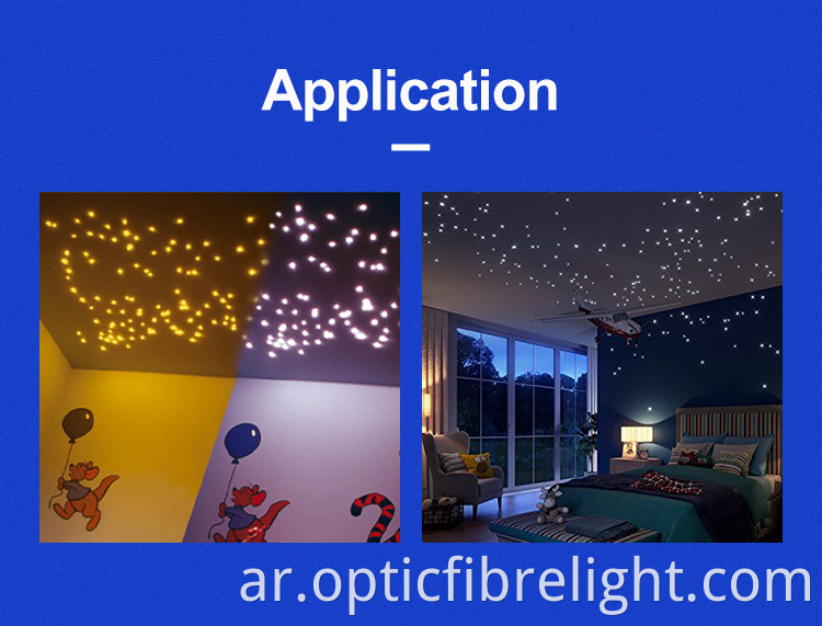 سقف نجمة الألياف البصرية للغرفة الحسية Fiber Optic Star Ceiling For Sensory Room