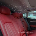 車用光ファイバーライト