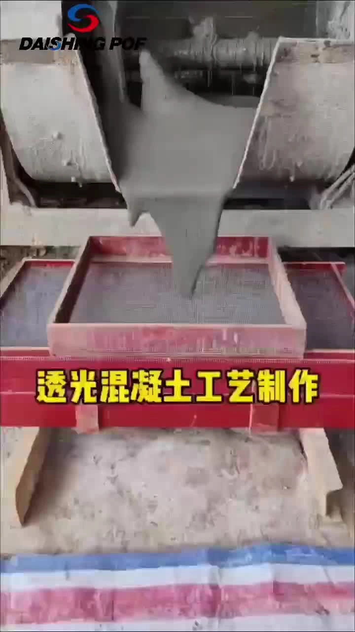 How to make translucent concrete bricks